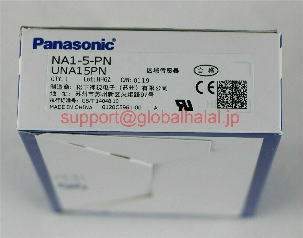 18 inches - 20 inches - 新品【東京発★適格請求書★税込】Panasonic /パナソニック 超薄型ピッキングセンサ 　NA1-5-PN【6ヶ月保証】