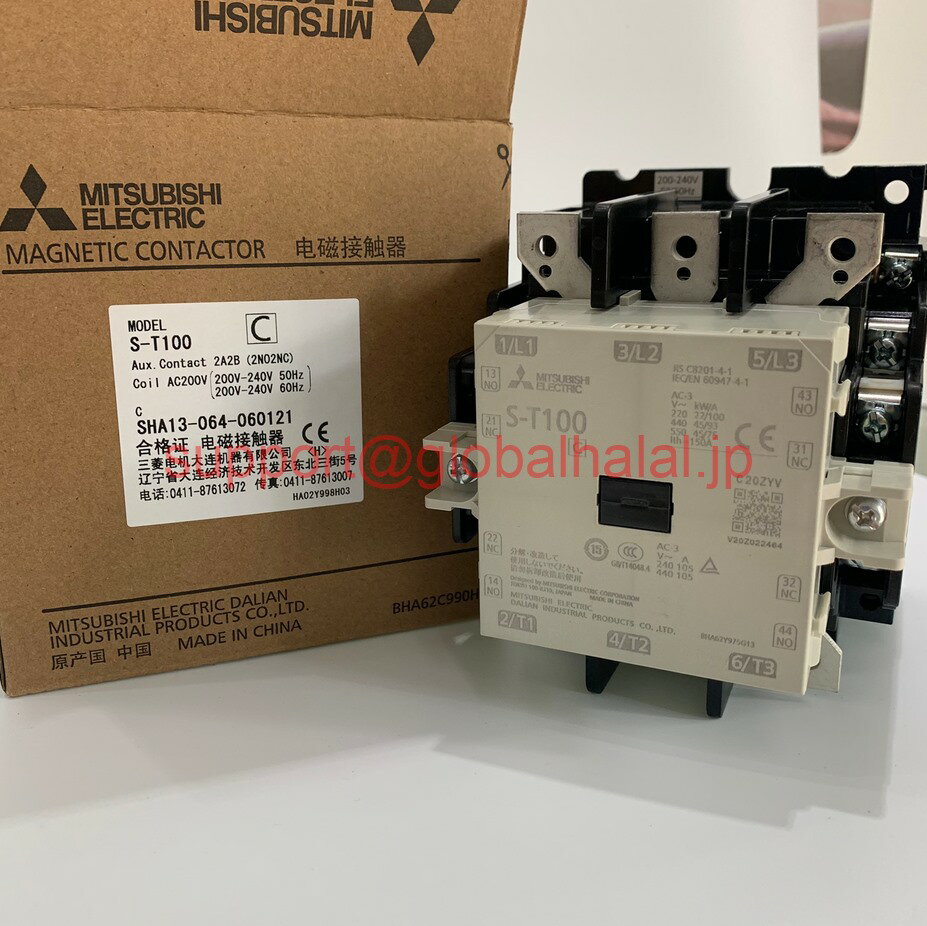 Rakuten - 新品【東京発★適格請求書★税込】三菱電機　S-T100　 220V 非可逆式電磁接触器【6ヶ月保証】