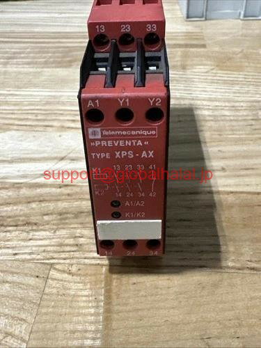Cases - 新品【東京発★適格請求書★代引可】PLC シュナイダー PLC XPS-AX5120【6ヶ月保証】