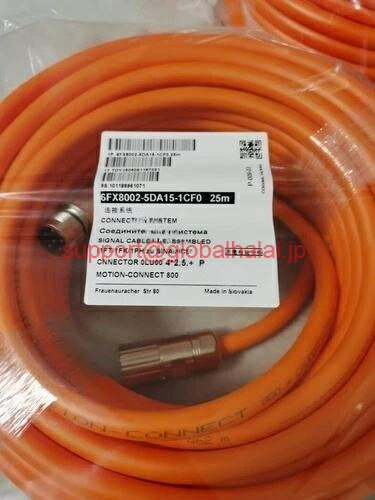 新品【東京発★適格請求書★代引可