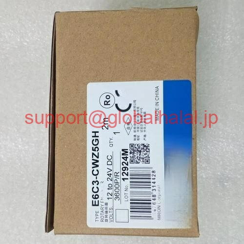 新品【東京発★適格請求書★代引可