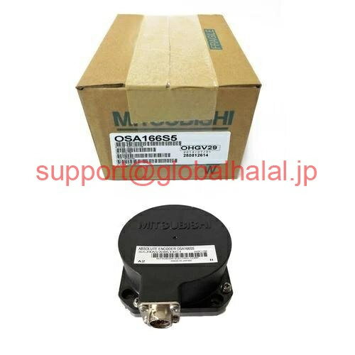 新品【東京発★適格請求書★代引可