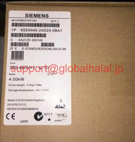 新品【東京発★適格請求書★代引可】ボックス6SE6440-2AD24-0BA1周波数コンバーター付き【6ヶ月保証】