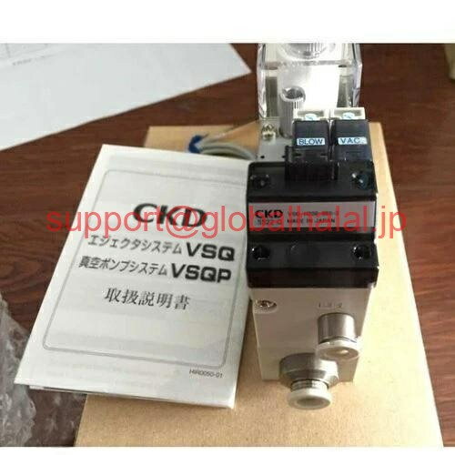 新品【東京発★適格請求書★代引可】CKD VSQ-H20B-88S-3真空発電機エジェクターユニット？KD【6ヶ月保証】