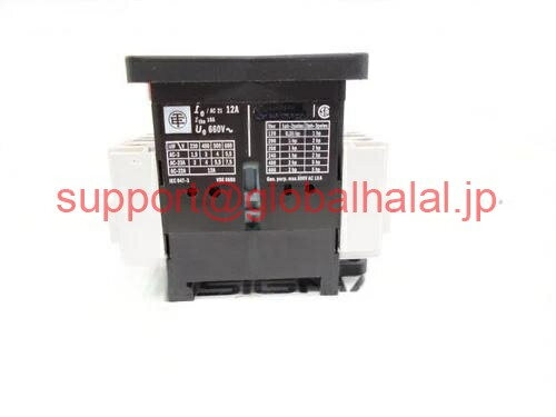 新品【東京発★適格請求書★代引可】ベイリーNDCS03ネットワーク90デジタルコントロールステーション24V-DC【6ヶ月保証】(2.0)