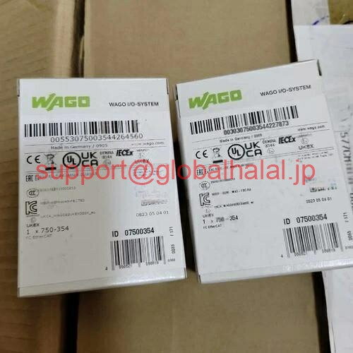 新品【東京発★適格請求書★代引可】ワゴ750-354【6ヶ月保証】