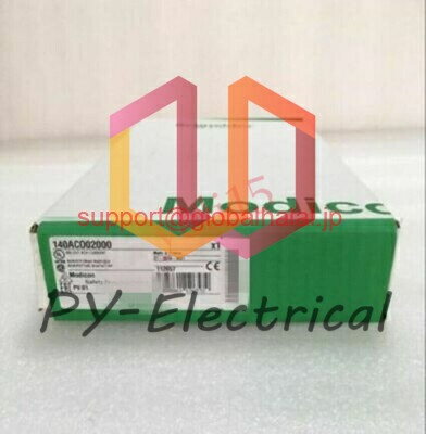 新品【東京発★適格請求書★代引可】40ACO02000 PLCボックス【6ヶ月保証】