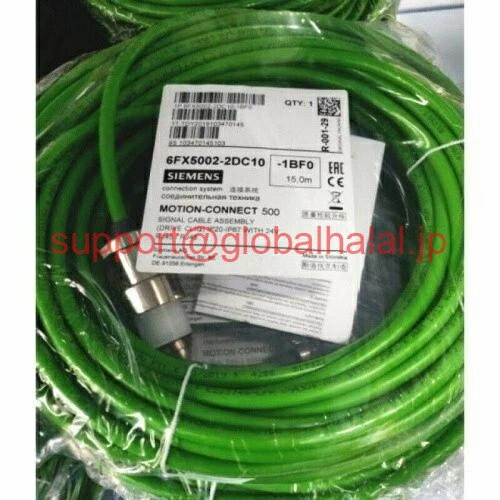 新品【東京発★適格請求書★代引可