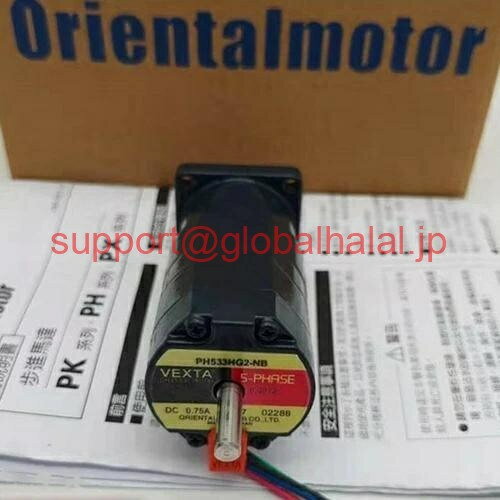 新品【東京発★適格請求書★代引可】VEXTA PH533HG2-NBサーボモーター【6ヶ月保証】