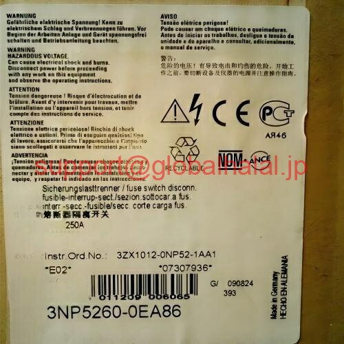 新品【東京発★適格請求書★代引可】シーメンス 3NP5260-0EA86【6ヶ月保証】