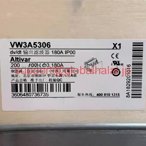 其它 - 新品【東京発★適格請求書★代引可】VW3A5306元の出力フィルター 【6ヶ月保証】