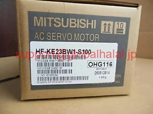新品【東京発★適格請求書★代引可】サーボモーターKE23BW1-S100 HFKE23BW1S100【6ヶ月保証】