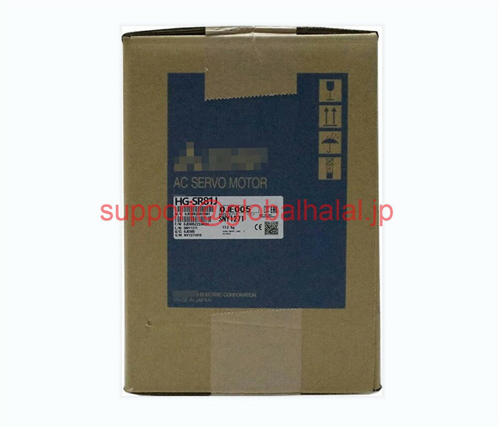 Rakuten - 新品【東京発★適格請求書★税込】 三菱 サーボモーター HG-SR81J 【6ヶ月保証】