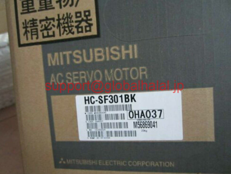 樂天商城 - 新品【東京発★適格請求書★税込】 三菱　サーボモーター HC-SF301BK 【6ヶ月保証】