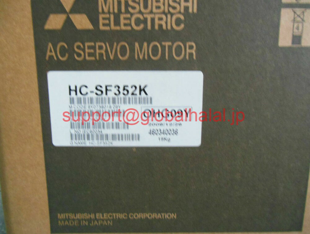 SONY - 新品【東京発★適格請求書★税込】 三菱　サーボモーター HC-SF352K 【6ヶ月保証】