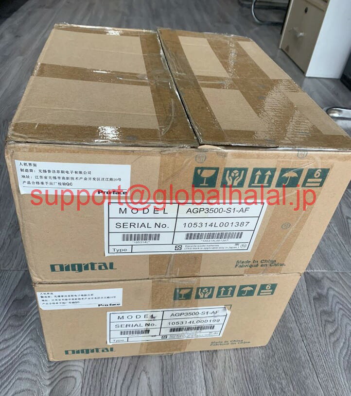 新品【東京発★適格請求書★税込】 Pro-face タッチパネル AGP3500-S1-AF 【6ヶ月保証】