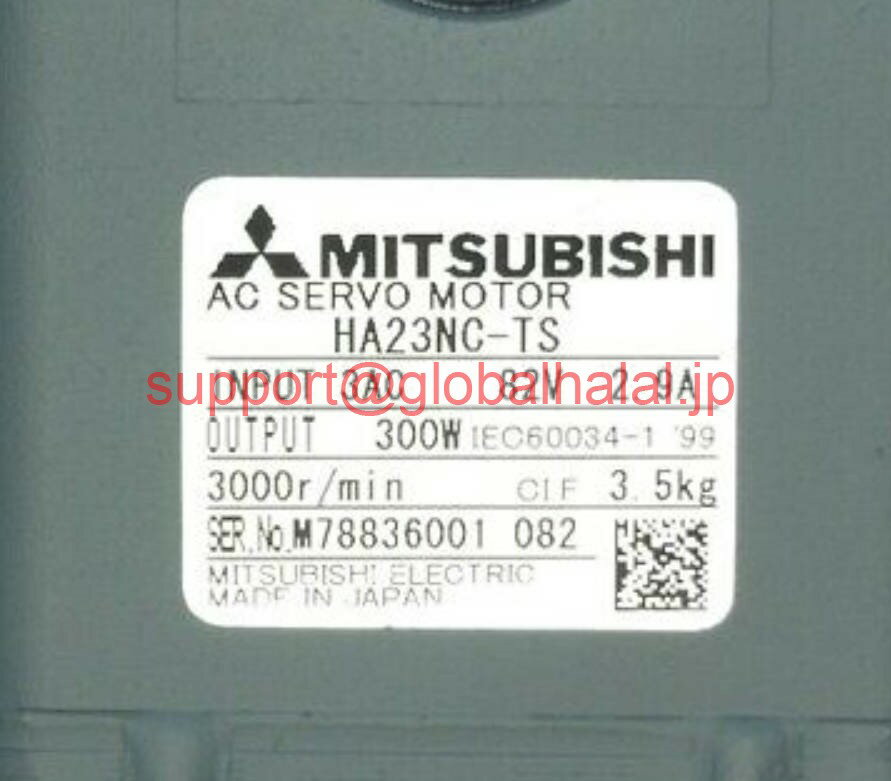 Rakuten - 新品【東京発★適格請求書★税込】 三菱　サーボモーター HA23NC-TS 【6ヶ月保証】