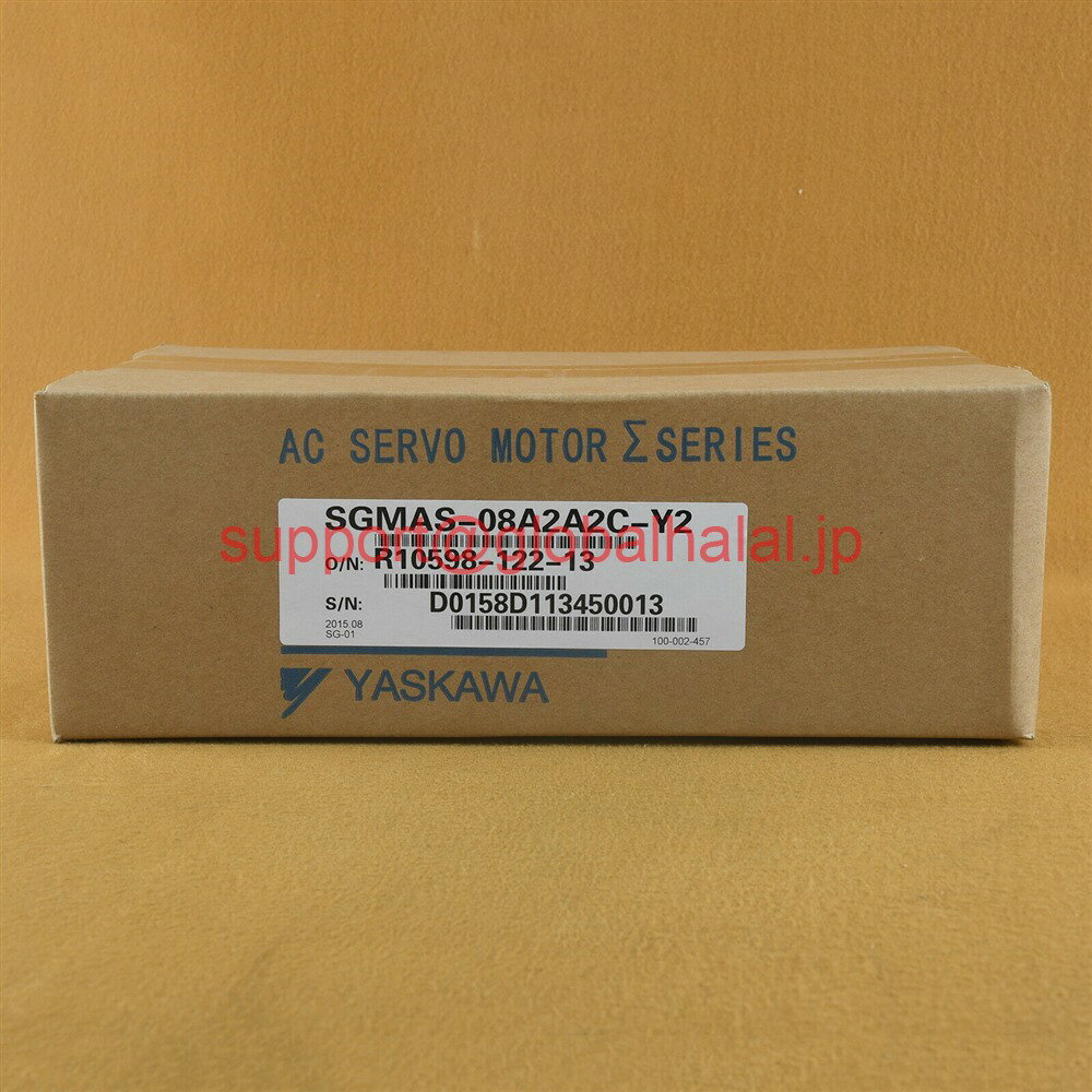 Buffalo - 新品【東京発★適格請求書★税込】 YASKAWA/安川 サーボモーター SGMAS-08A2A2C-Y2 【6ヶ月保証】