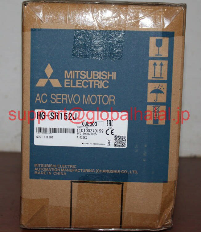 Rakuten - 新品【東京発★適格請求書★税込】 三菱 サーボモーター HG-SR152J 【6ヶ月保証】