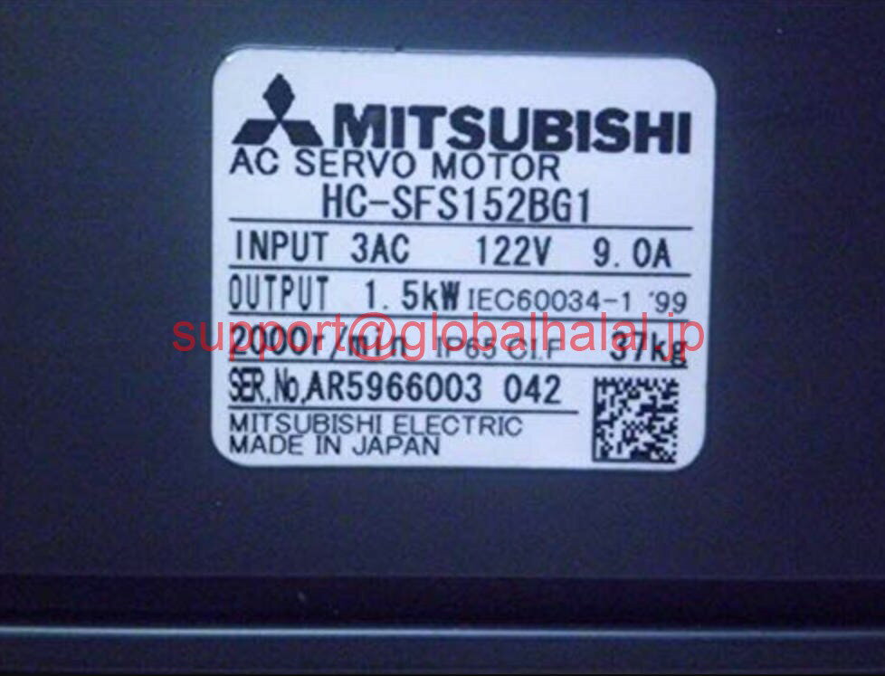 Rakuten - 新品【東京発★適格請求書★税込】 三菱 サーボモーター HC-SFS152BG1 【6ヶ月保証】