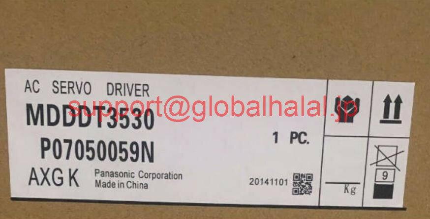 Rakuten - 新品【東京発★適格請求書★税込】 PANASONIC/パナソニック サーボドライバ MDDDT3530 【6ヶ月保証】