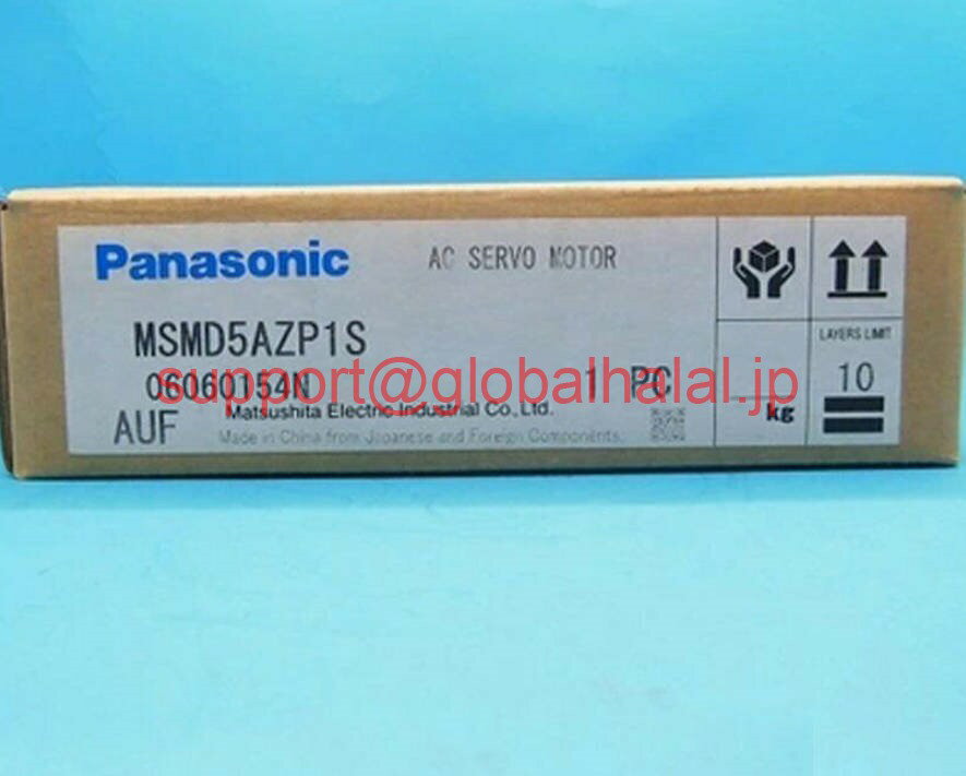 新品【東京発★適格請求書★税込】 PANASONIC/パナソニック サーボモータ MSMD5AZP1S【6ヶ月保証】