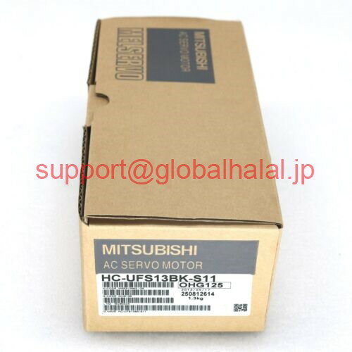 新品【東京発★適格請求書★税込】 三菱　サーボモーター HC-UFS13BK-S11 【6ヶ月保証】