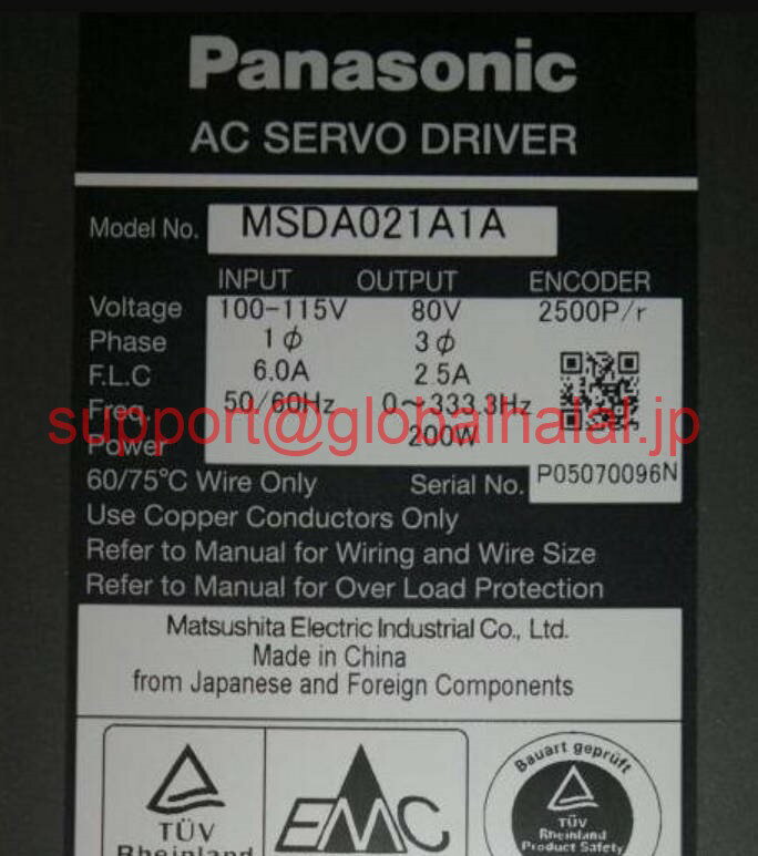 ViyKiōz PANASONIC/pi\jbN T[{hCo MSDA021A1A y6ۏ؁z