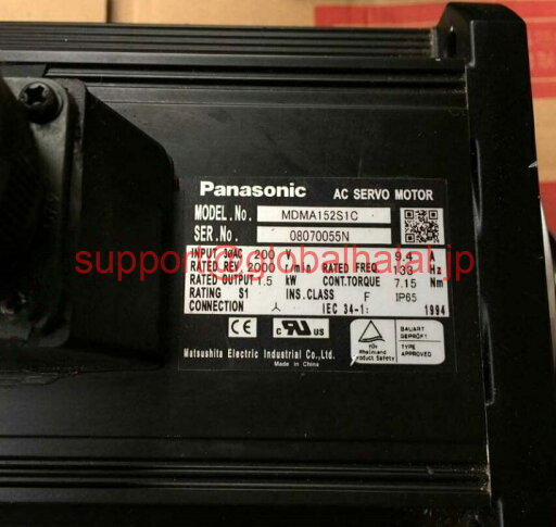新品【東京発★適格請求書★税込】 Panasonic サーボモーター MDMA152S1C 【6ヶ月保証】 新品【東京発★適格請求書★税込】 Panasonic サーボモーター MDMA152S1C 【6ヶ月保証】