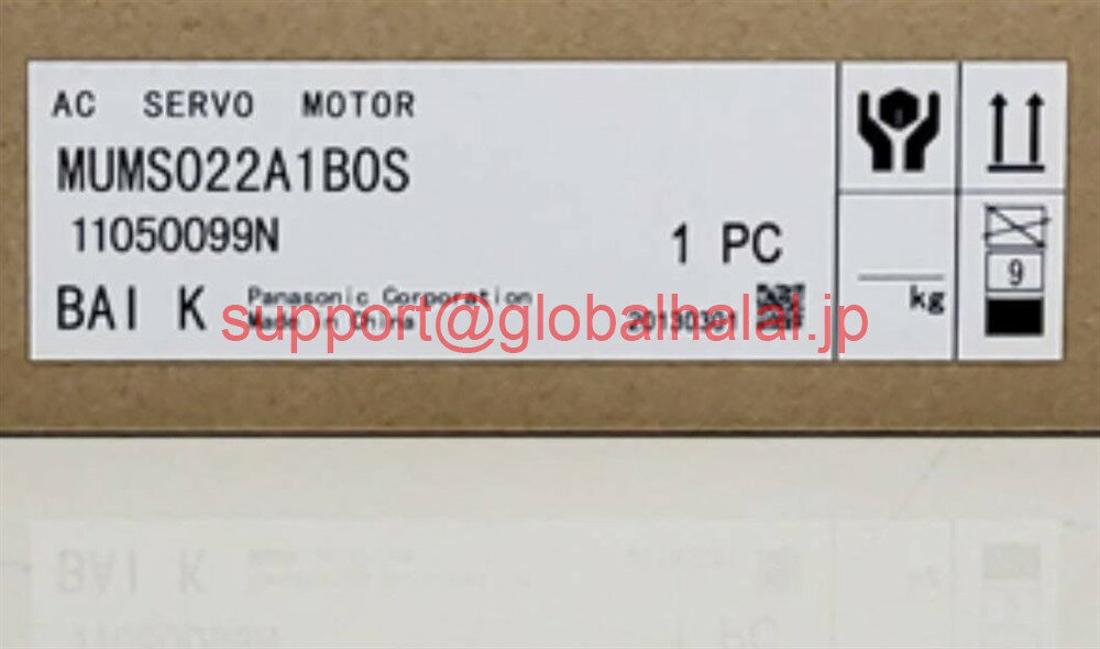 新品【東京発★適格請求書★税込】 Panasonic サーボモーター MUMS022A1B0S 【6ヶ月保証】