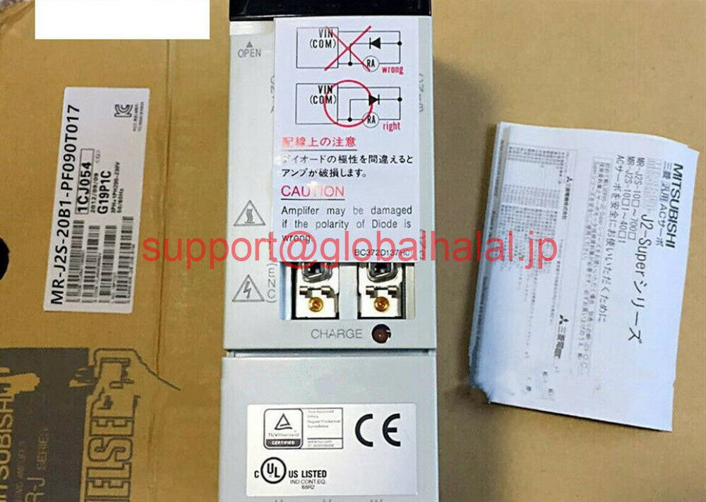 新品【東京発★適格請求書★税込】 MITSUBISHI/三菱 MR-J2S-20B1-PF090T017 サーボアンプ 【6ヶ月保証】