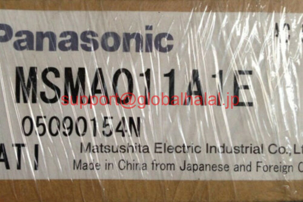 Apple - 新品【東京発★適格請求書★税込】 PANASONIC/パナソニック サーボモーター MSMA011A1E 【6ヶ月保証】
