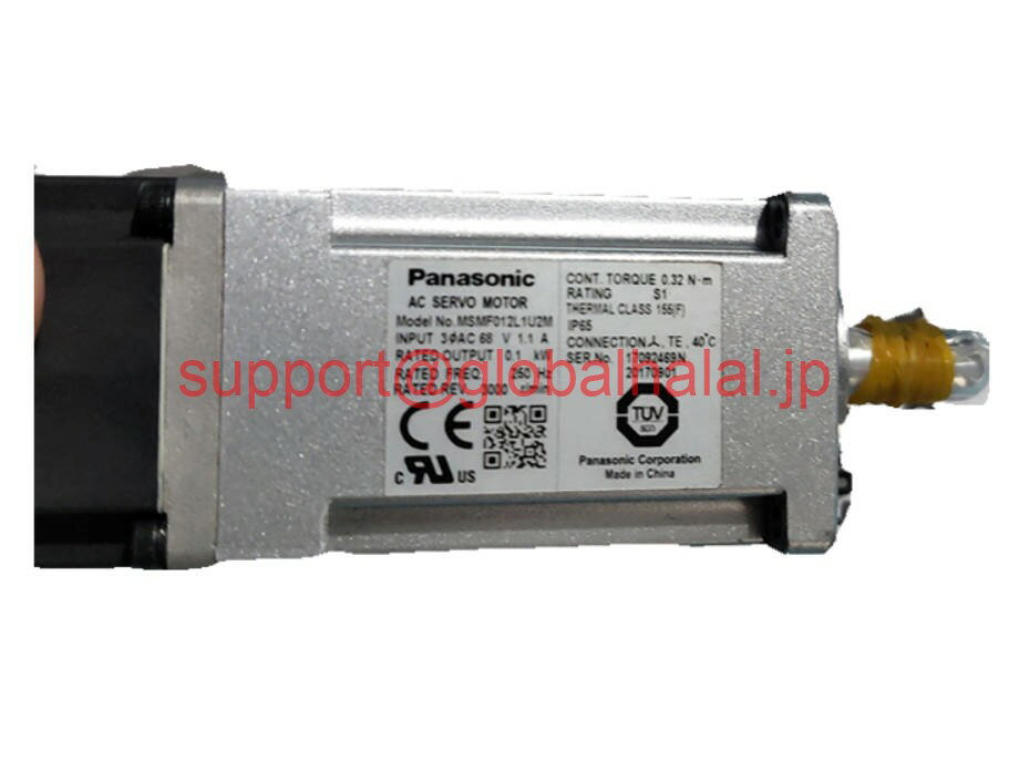 Liquid Crystal Protector - 新品【東京発★適格請求書★税込】 PANASONIC/パナソニック サーボモータ MSMF012L1U2M【6ヶ月保証】