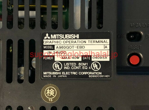 新品【東京発★適格請求書★税込】 MITSUBISHI/三菱 タッチパネル A960GOT-EBD 【6ヶ月保証】 新品【東京発★適格請求書★税込】 MITSUBISHI/三菱 タッチパネル A960GOT-EBD 【6ヶ月保証】