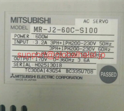 新品【東京発★適格請求書★税込】 MITSUBISHI/三菱 MR-J2-60C-S100 サーボアンプ 【6ヶ月保証】 新品【東京発★適格請求書★税込】 MITSUBISHI/三菱 MR-J2-60C-S100 サーボアンプ 【6ヶ月保証】