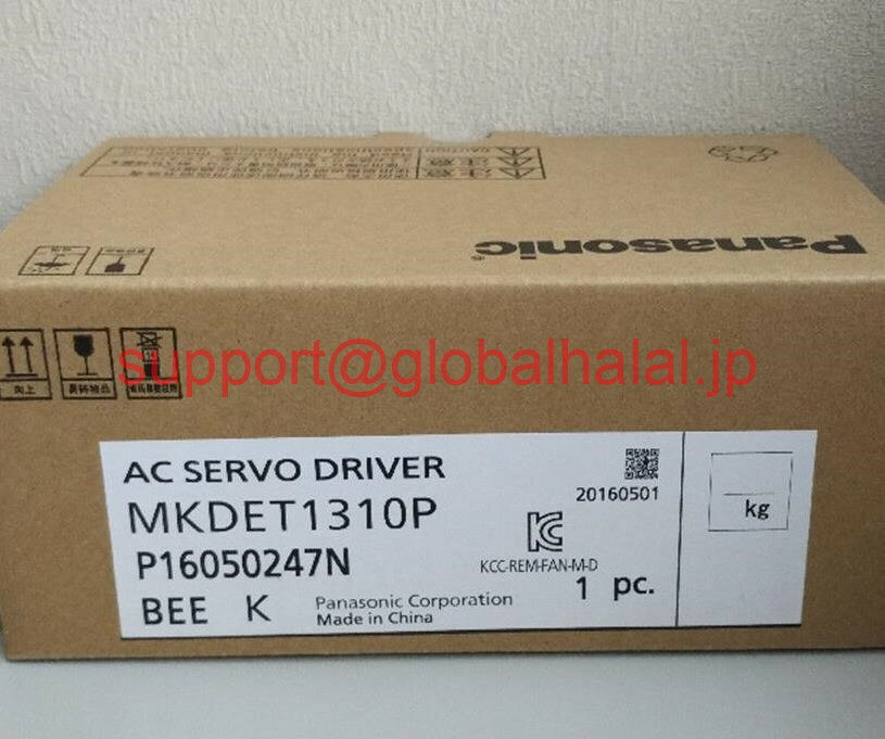 Hewlett Packard - 新品【東京発★適格請求書★税込】 PANASONIC/パナソニック サーボドライバー MKDET1310P【6ヶ月保証】