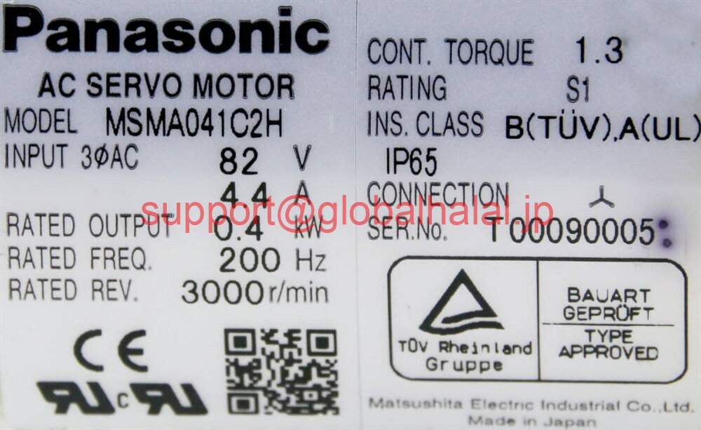 ViyKiōz Panasonic T[{[^[ MSMA041C2H y6ۏ؁z