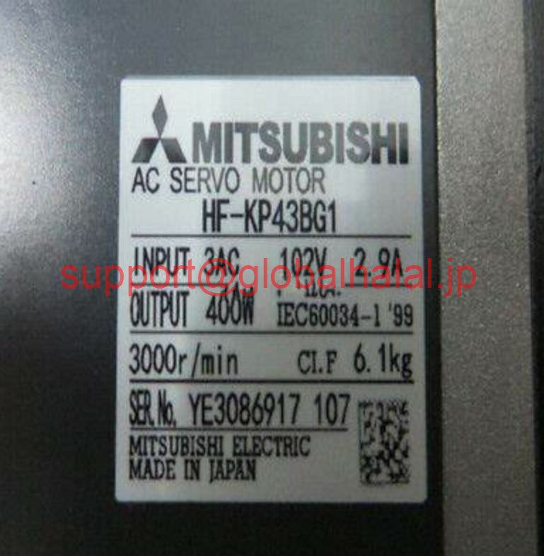 Hewlett Packard - 新品【東京発★適格請求書★税込】 三菱　サーボモーター HF-KP43BG1 【6ヶ月保証】