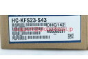 新品【東京発★適格請求書★税込】 三菱 サーボモーター HC-KFS43-S43 【6ヶ月保証】(2)