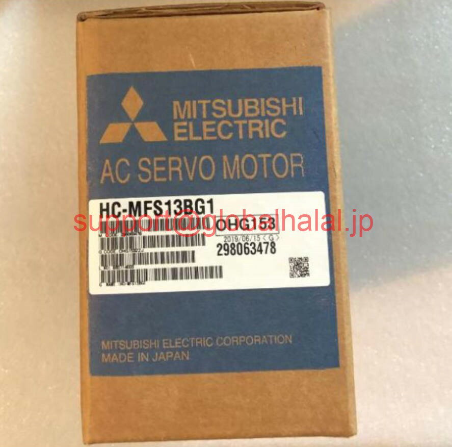 SHARP - 新品【東京発★適格請求書★税込】 三菱　サーボモーター HC-MFS13BG1 【6ヶ月保証】