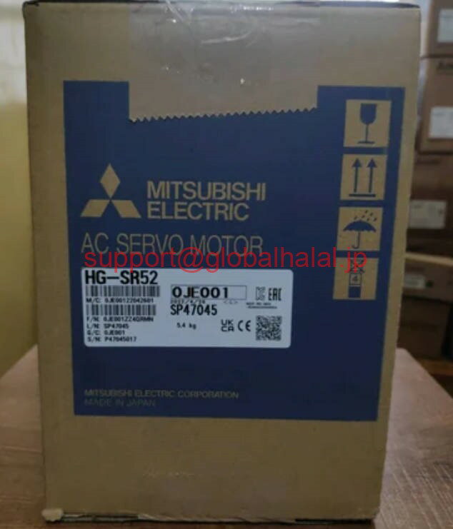 Rakuten - 新品【東京発★適格請求書★税込】 三菱 サーボモーター HG-SR52 【6ヶ月保証】