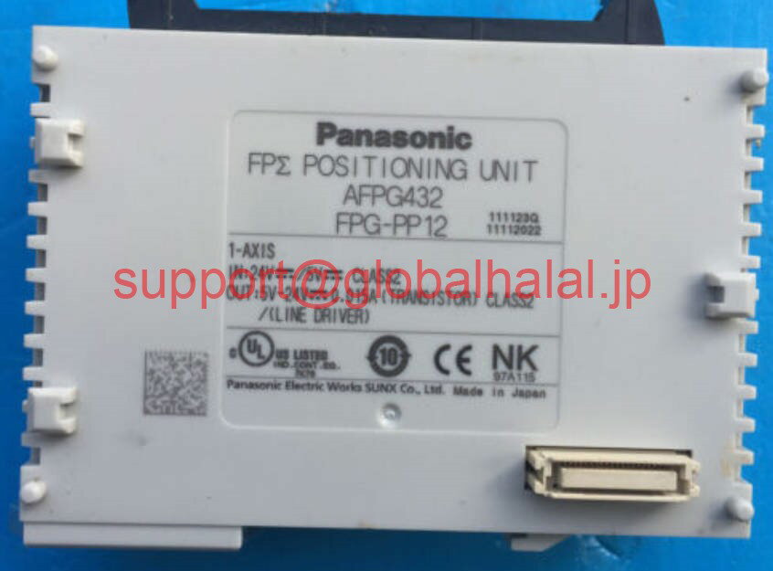 ViyKiōz Panasonic/pi\jbN vO}uRg[ FPG-PP12 (AFPG432) y6ۏ؁z