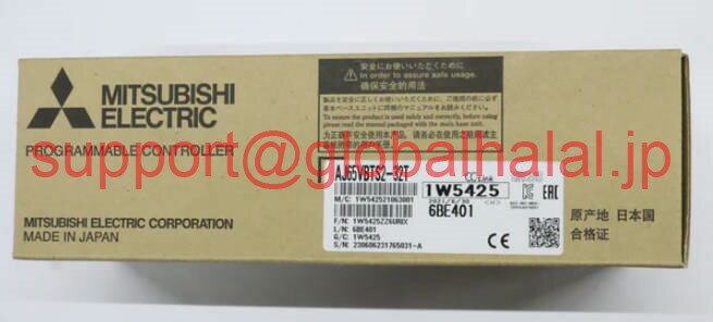 Netbook （UmPC） - 新品【東京発★適格請求書★税込】MITSUBISHI AJ65VBTS2-32T CC-Link小形タイプリモートI/Oユニット 【6ヶ月保証】