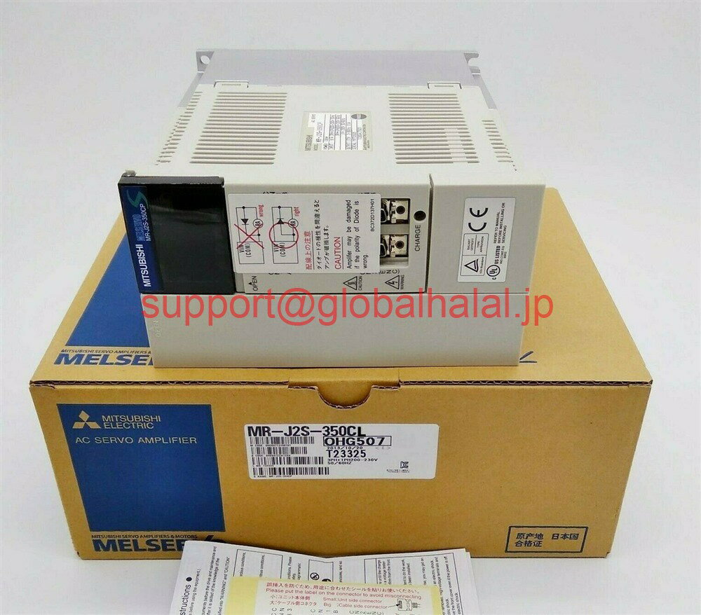 Rakuten - 新品【東京発★適格請求書★税込】 MITSUBISHI/三菱 MR-J2S-350CL サーボアンプ 【6ヶ月保証】