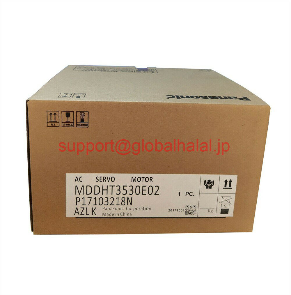 乐天商城 - 新品【東京発★適格請求書★税込】 PANASONIC/パナソニック サーボドライバー MDDHT3530E02【6ヶ月保証】