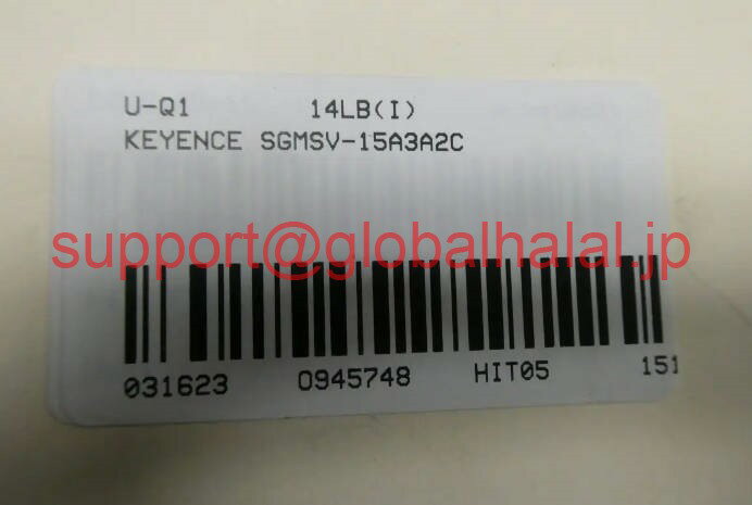 SHARP - 新品【東京発★適格請求書★税込】 YASKAWA サーボモーター SGMSV-15A3A2C 【6ヶ月保証】