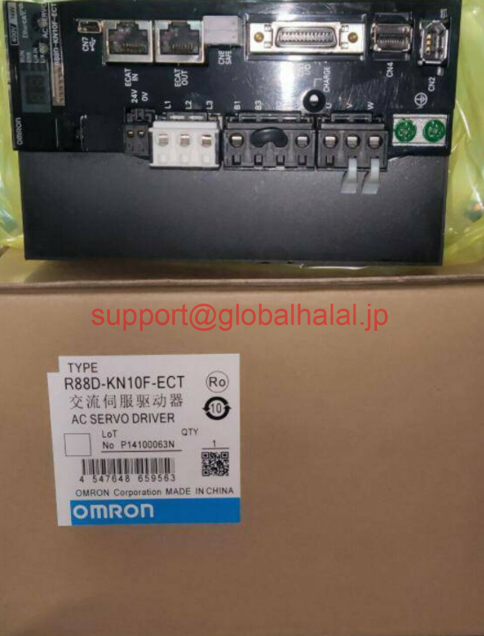 新品【東京発★適格請求書★税込】 OMRON サーボドライバー R88D-KN10F-ECT 【6ヶ月保証】