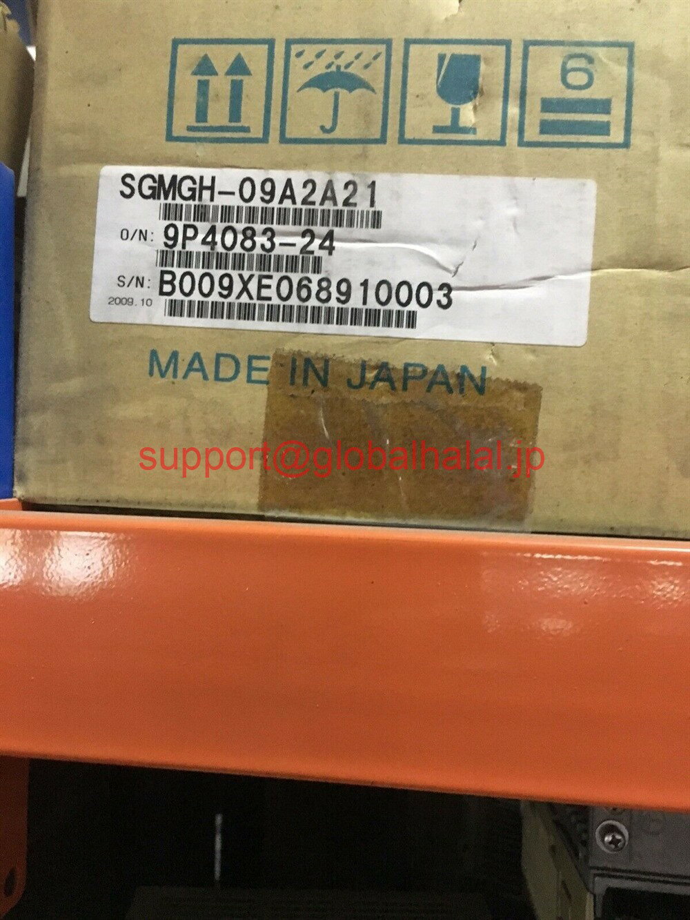 SONY - 新品【東京発★適格請求書★税込】 YASKAWA サーボモーター SGMGH-09A2A21 【6ヶ月保証】
