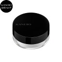 【KANEBO 公式】フェースパウダー ケース | KANEBO カネボウ | スムースフェザリーパウダー 専用ケース ギフト プレゼント ご褒美 正規品 デパ...