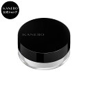 【KANEBO 公式】フェースパウダー ケース | KANEBO カネボウ | スムースフェザリーパウダー 専用ケース ギフト プレゼント ご褒美 正規品 デパ...